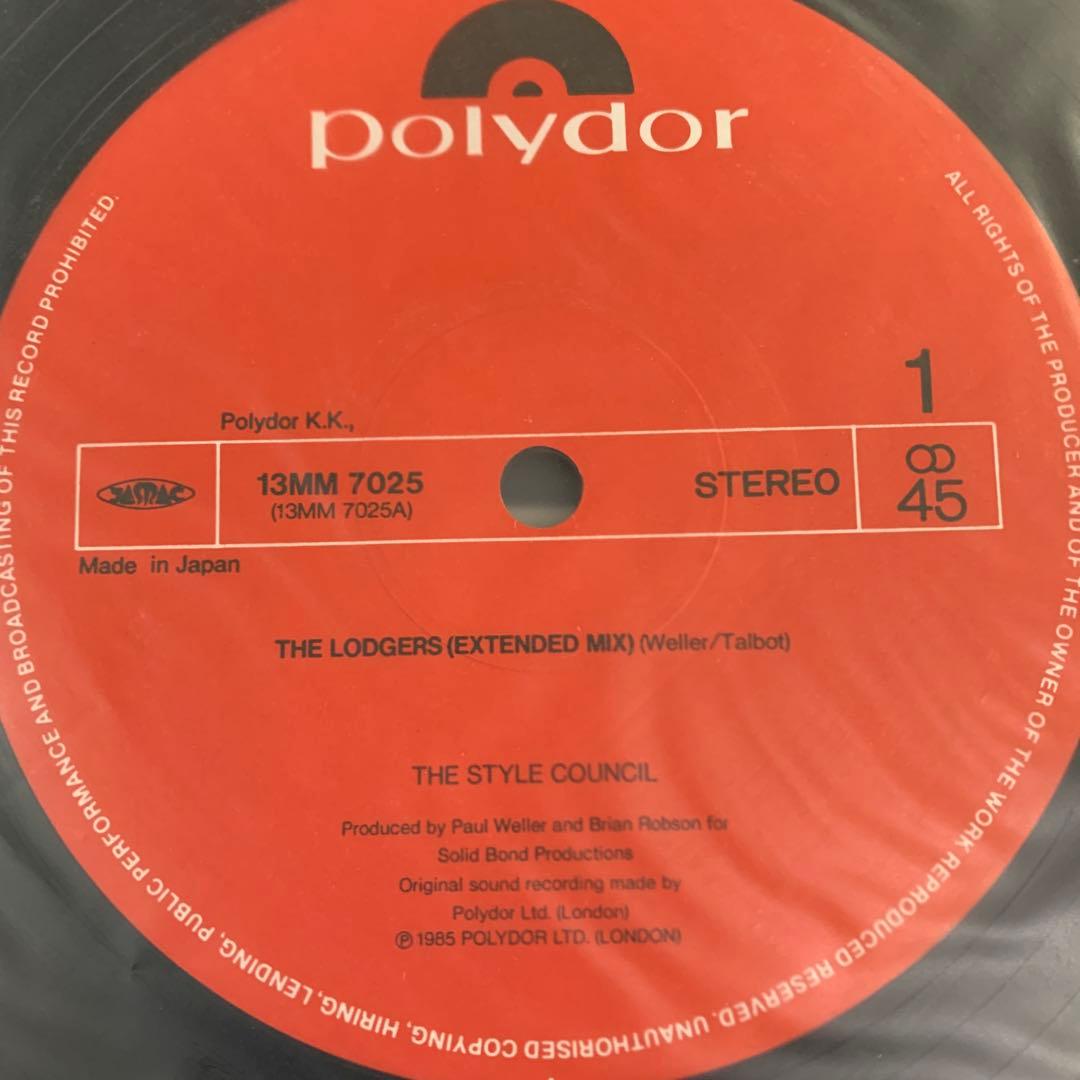 The Style Council - The Lodgers 12" Japan Pressing 1985 Polydor 13MM 7025