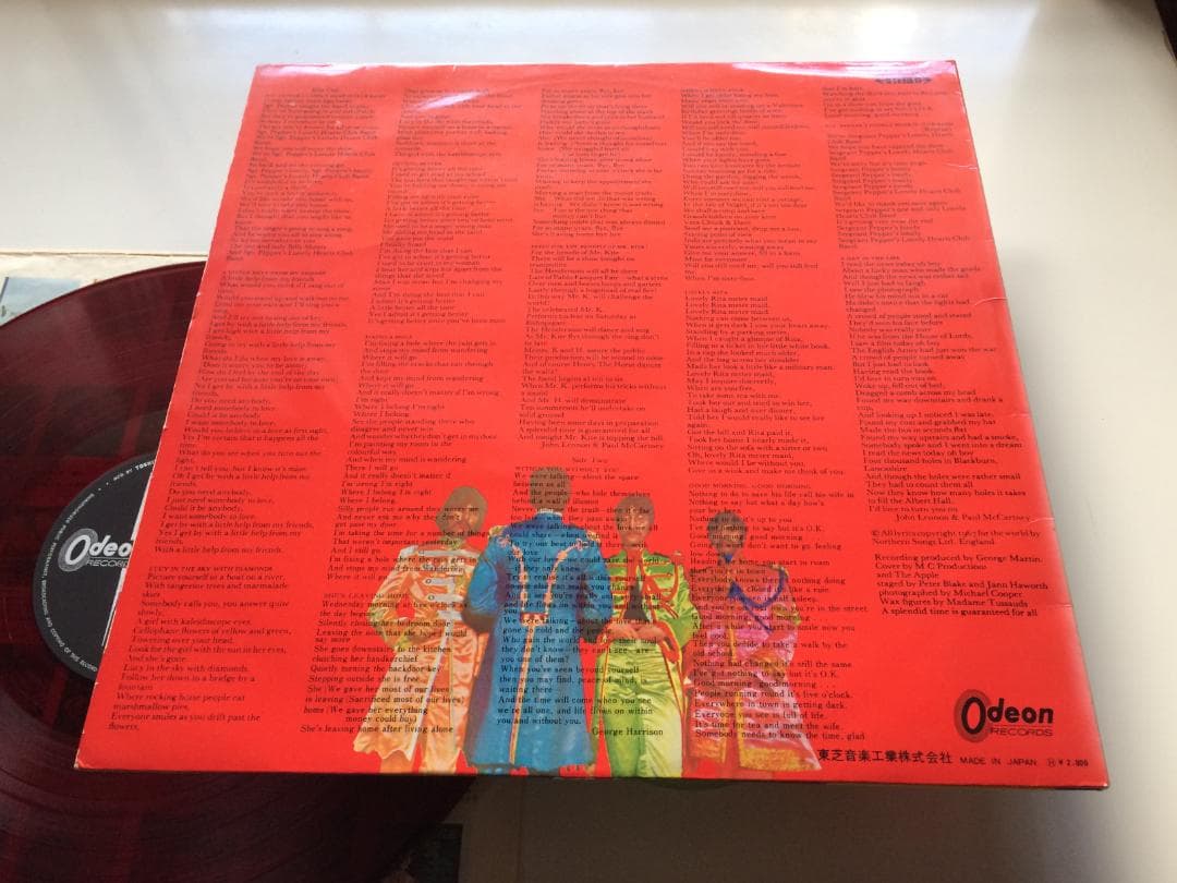 The Beatles Sgt. Pepper's Lonely Hearts Club Band Red Vinyl LP Japan w/ Obi