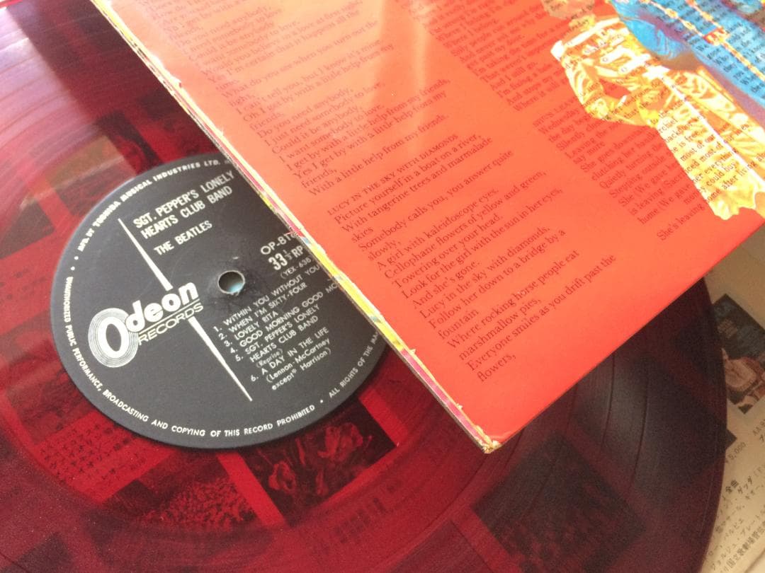 The Beatles Sgt. Pepper's Lonely Hearts Club Band Red Vinyl LP Japan w/ Obi