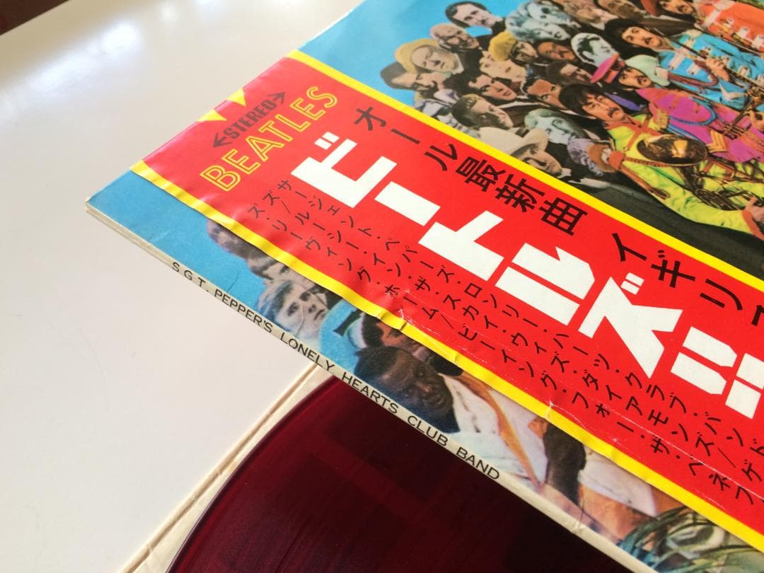 The Beatles Sgt. Pepper's Lonely Hearts Club Band Red Vinyl LP Japan w/ Obi
