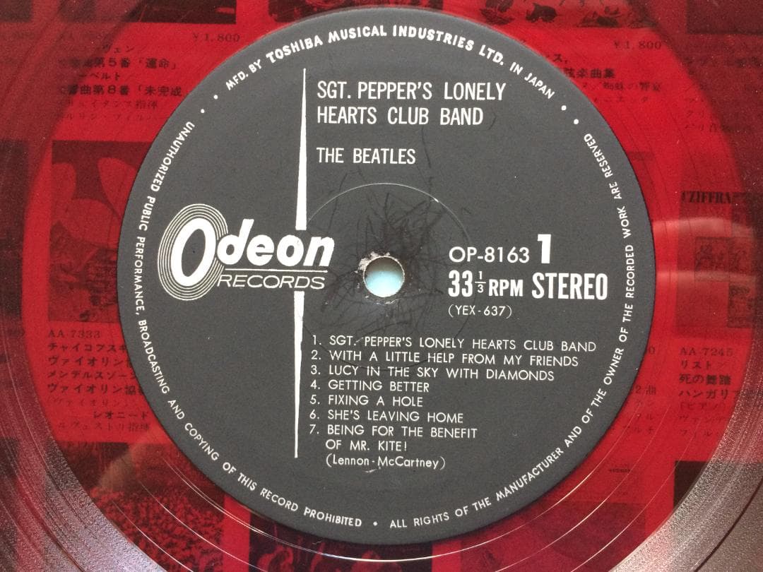 The Beatles Sgt. Pepper's Lonely Hearts Club Band Red Vinyl LP Japan w/ Obi