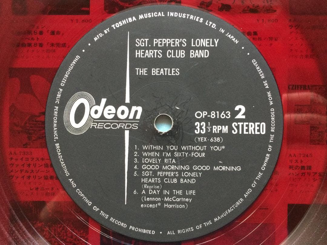 The Beatles Sgt. Pepper's Lonely Hearts Club Band Red Vinyl LP Japan w/ Obi