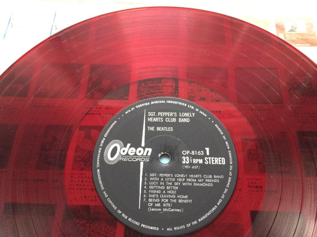 The Beatles Sgt. Pepper's Lonely Hearts Club Band Red Vinyl LP Japan w/ Obi