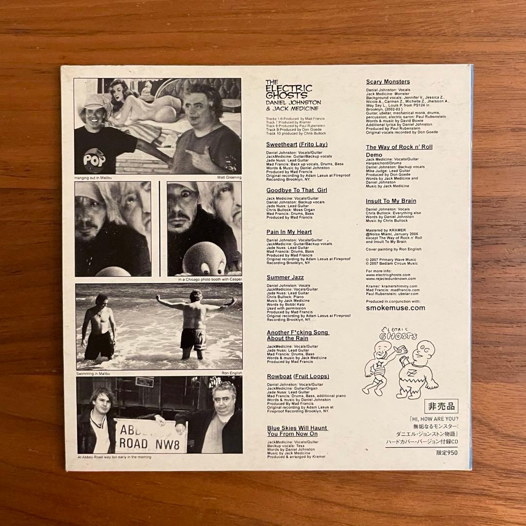 Daniel Johnston & Jack Medicine Electric Ghosts CD Limited Edition Near Mint | Japansoundstore