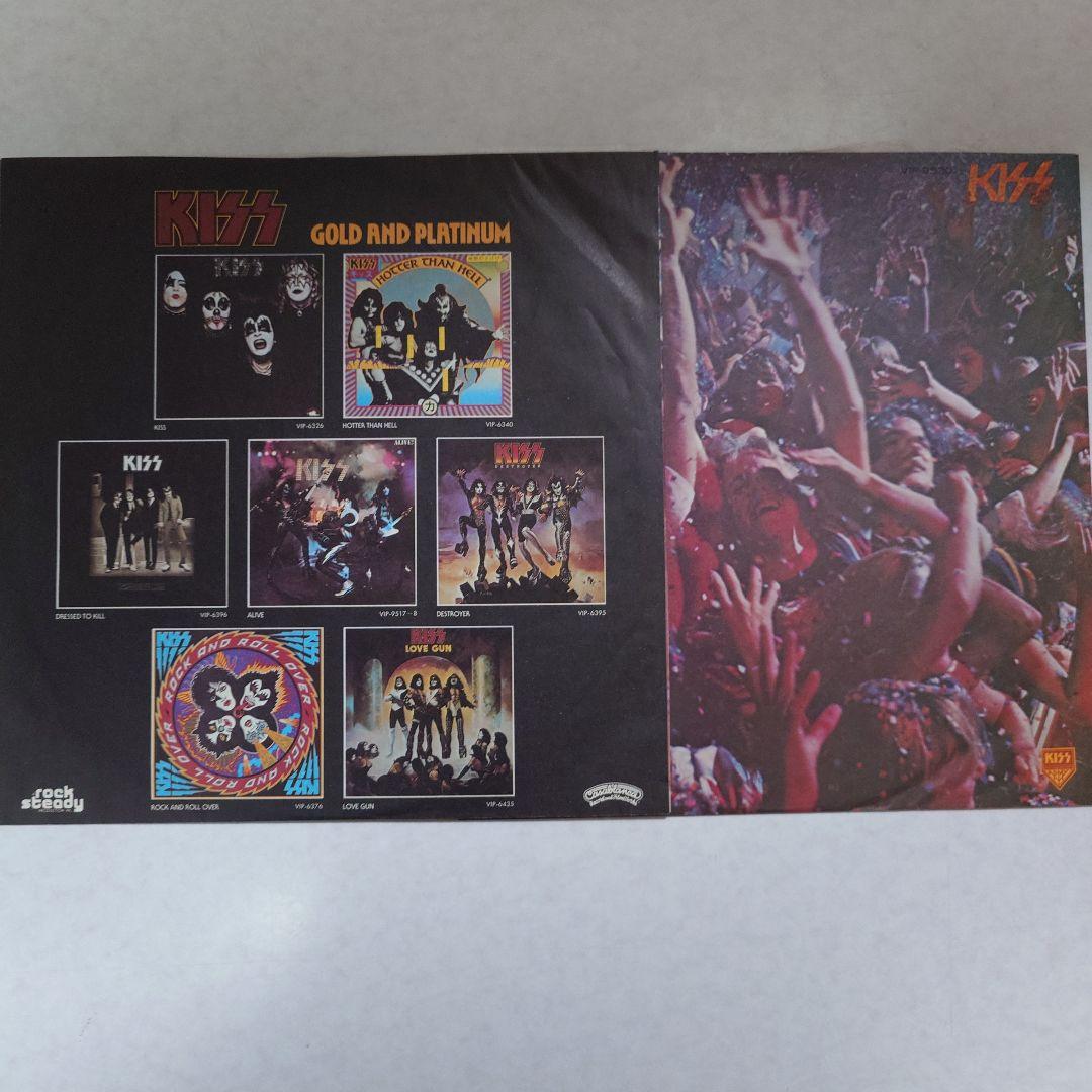 KISS Alive II Vinyl 2LP Japan VIP-9529-30 Booklet Insert Rock