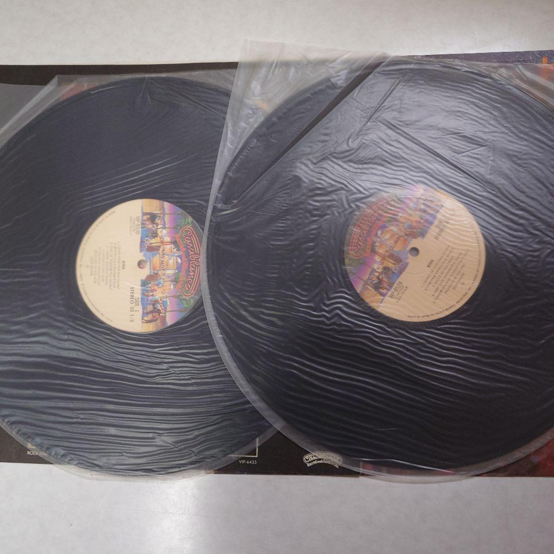 KISS Alive II Vinyl 2LP Japan VIP-9529-30 Booklet Insert Rock
