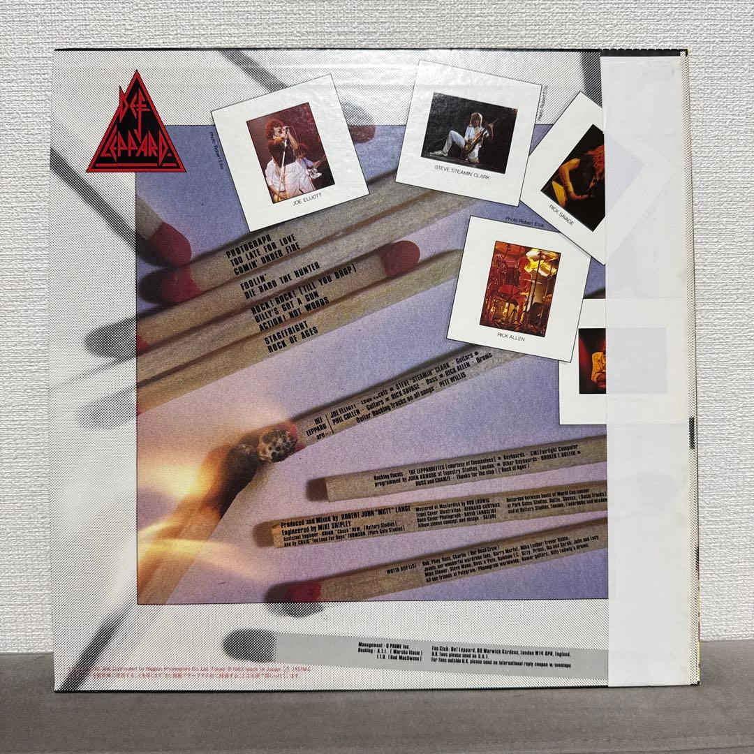Def Leppard Pyromania Japan LP Vinyl Record w/ Obi Insert 25PP-59