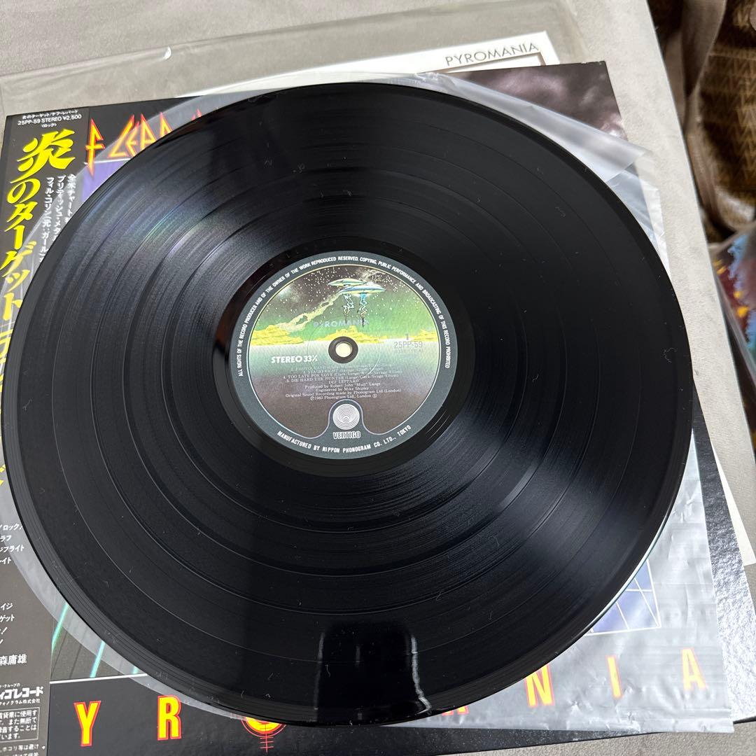 Def Leppard Pyromania Japan LP Vinyl Record w/ Obi Insert 25PP-59