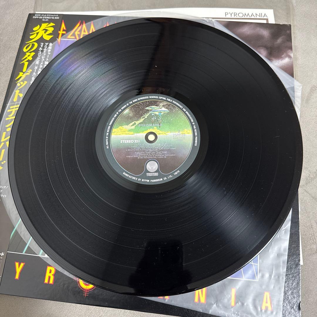 Def Leppard Pyromania Japan LP Vinyl Record w/ Obi Insert 25PP-59
