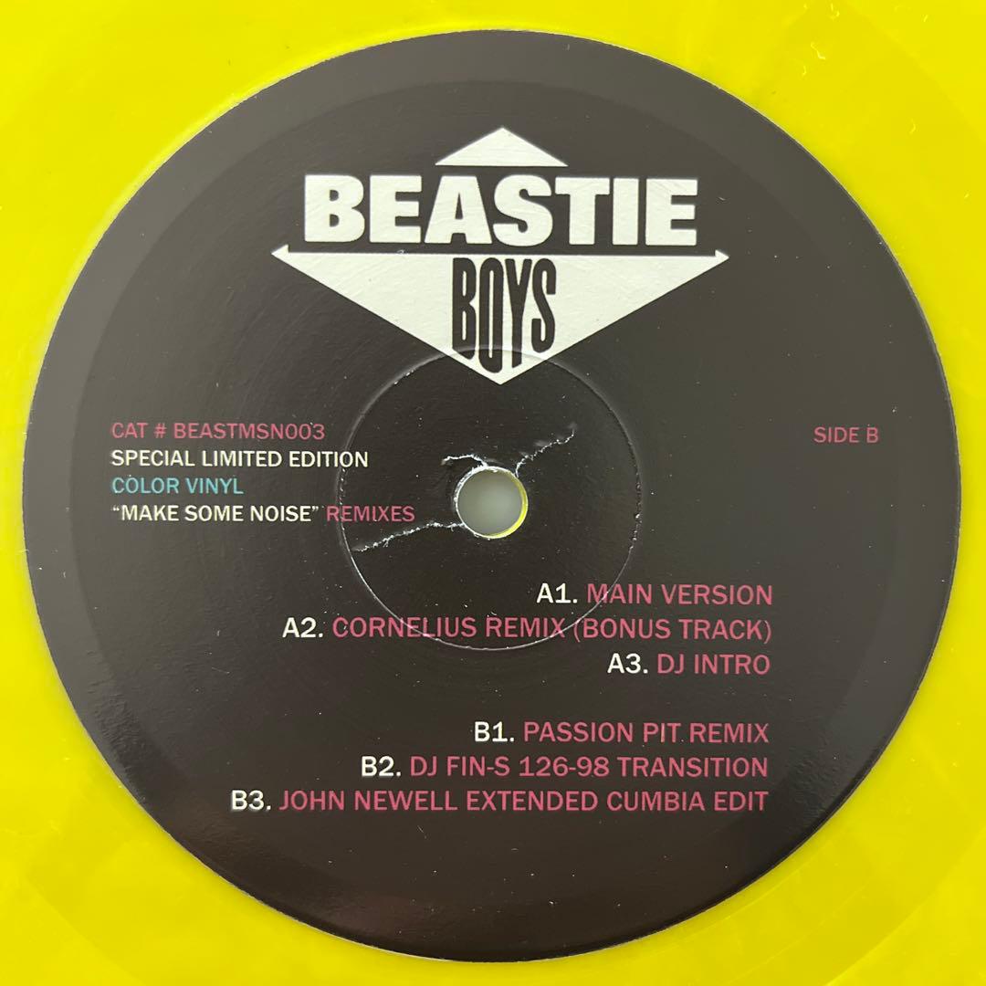 Beastie Boys Make Some Noise Remixes Yellow Vinyl 12" Record Used | Japansoundstore
