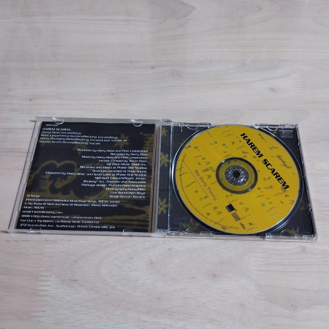 Harem Scarem Big Bang Theory CD Japan Press WPCR-2010 with Obi