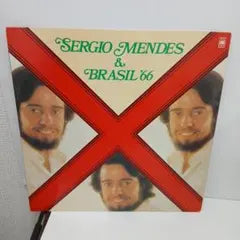 Sergio Mendes & Brasil '66 Vinyl LP Japan A&M Records Bossa Nova Jazz
