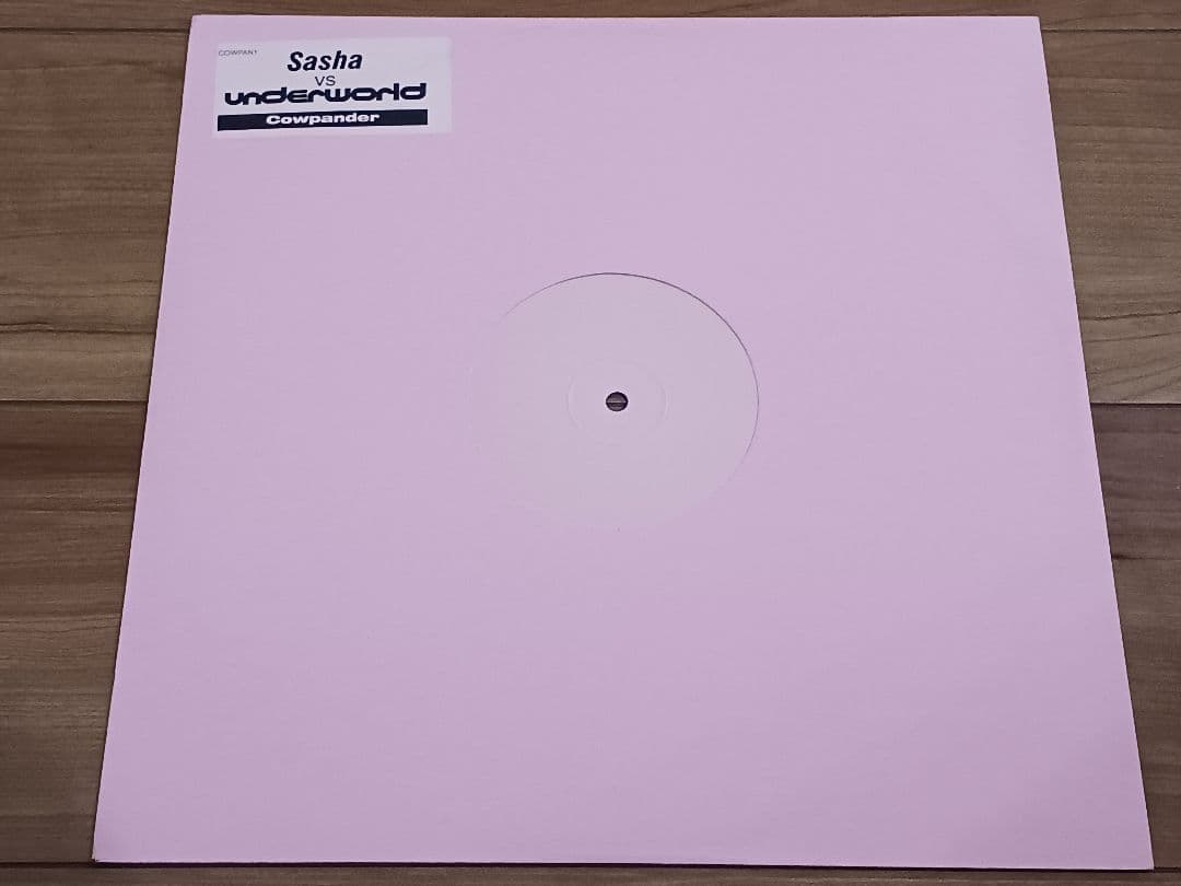 Sasha vs Underworld - Cowpander 12" Vinyl Single (2003) Progressive House
