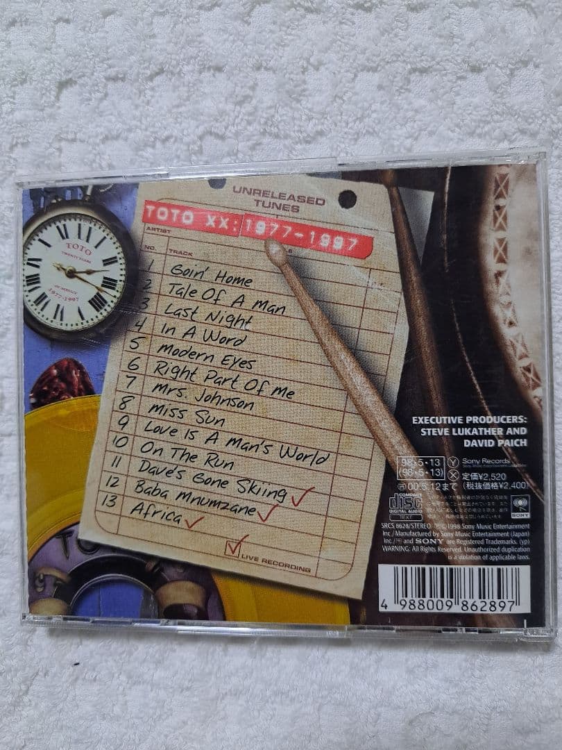 TOTO XX 1977-1997 Japan CD Compilation Unreleased Tunes 1998 Sony Records