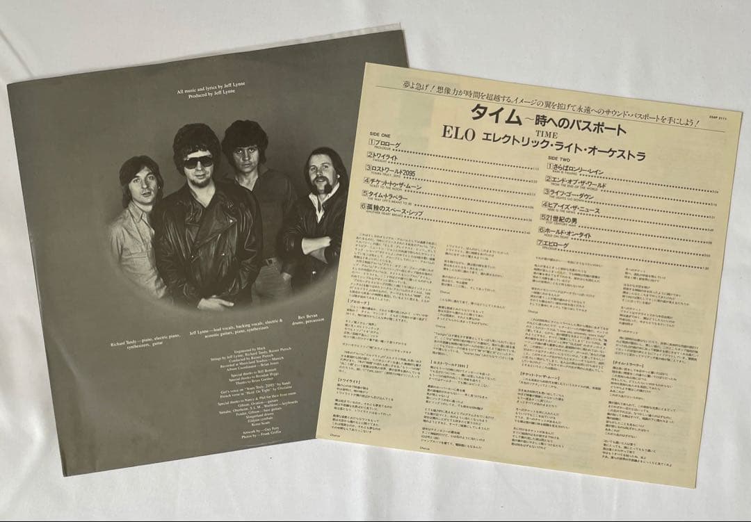 ELO Electric Light Orchestra Time Japan LP Vinyl Record w/ OBI & Lyric Sheet