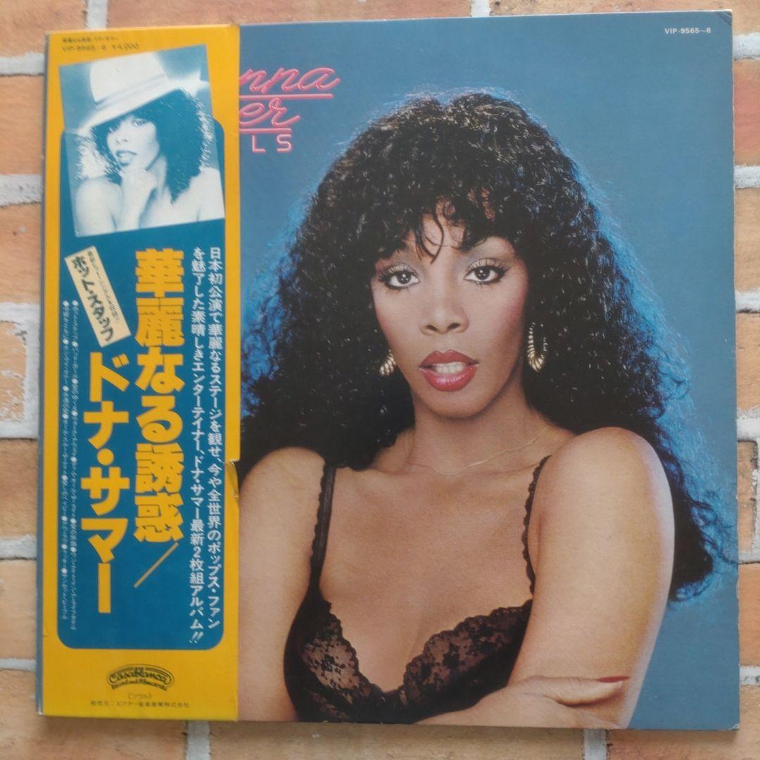Donna Summer Bad Girls 2LP Vinyl Disco Soul Vinyl Record Used | Japansoundstore