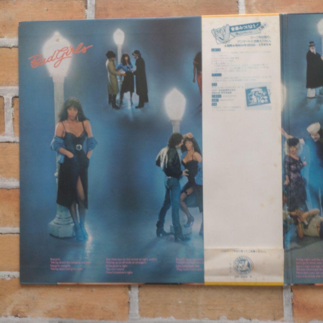 Donna Summer Bad Girls 2LP Vinyl Disco Soul Vinyl Record Used | Japansoundstore