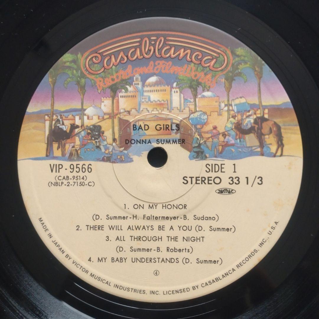 Donna Summer Bad Girls 2LP Vinyl Disco Soul Vinyl Record Used | Japansoundstore