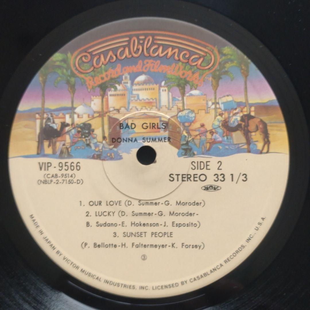 Donna Summer Bad Girls 2LP Vinyl Disco Soul Vinyl Record Used | Japansoundstore