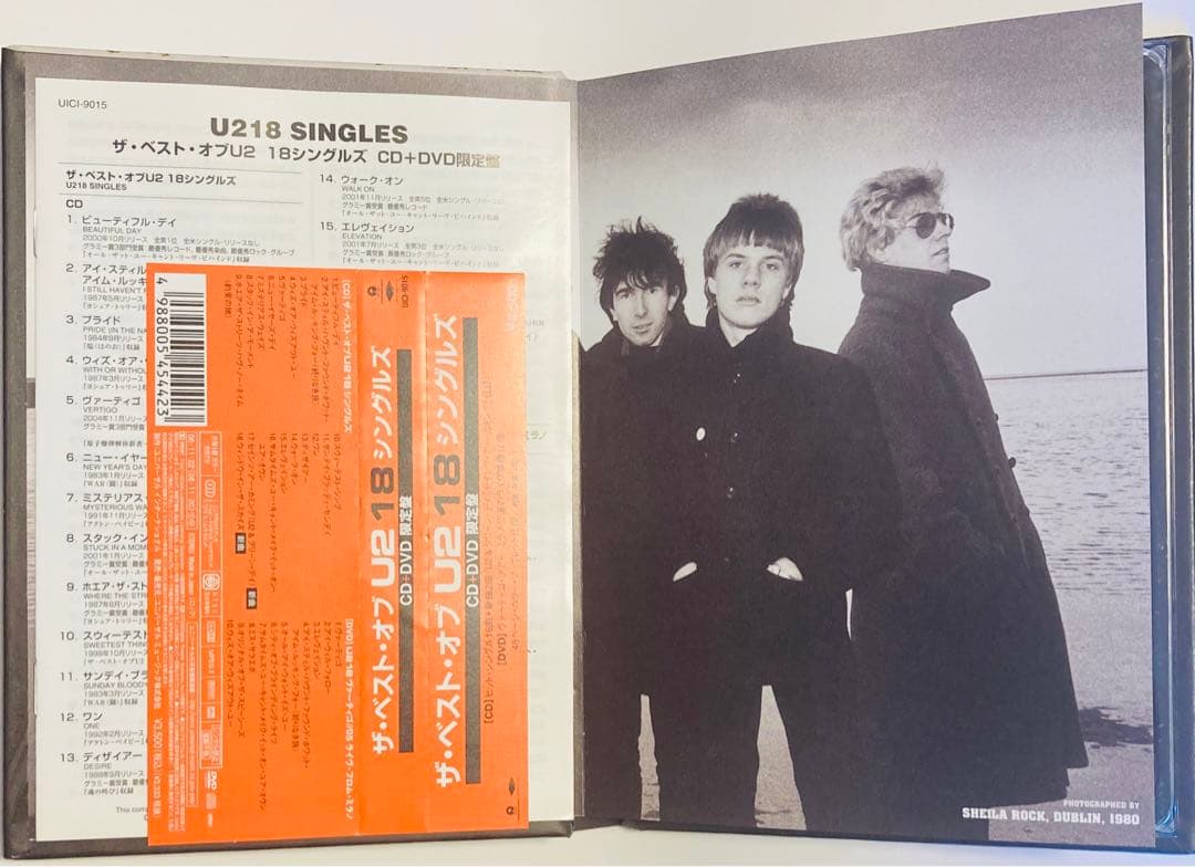 U2 - U218 Singles CD+DVD Japan Press Limited Edition 2006