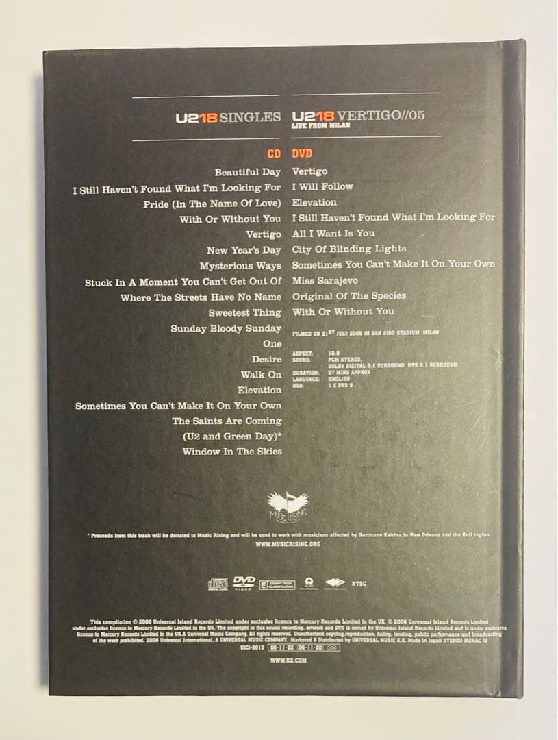 U2 - U218 Singles CD+DVD Japan Press Limited Edition 2006