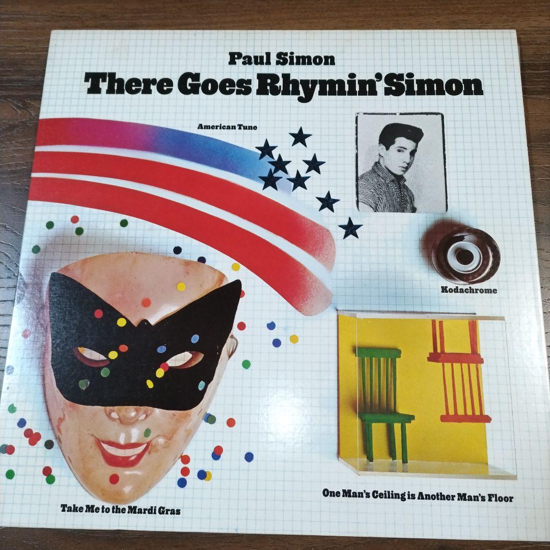 Paul Simon There Goes Rhymin' Simon Vinyl LP Japan Original w/Obi Liner