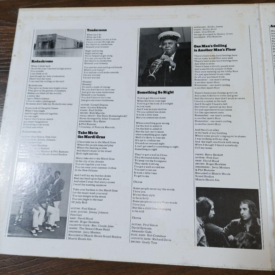 Paul Simon There Goes Rhymin' Simon Vinyl LP Japan Original w/Obi Liner