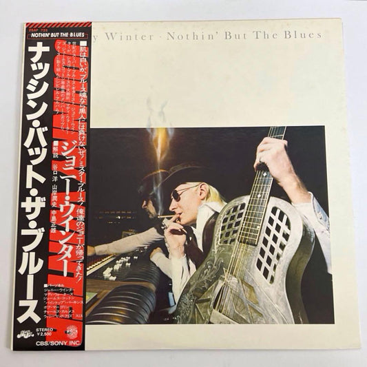 Johnny Winter - Nothin' But The Blues LP, 1977 Japan Pressing, Blues Rock