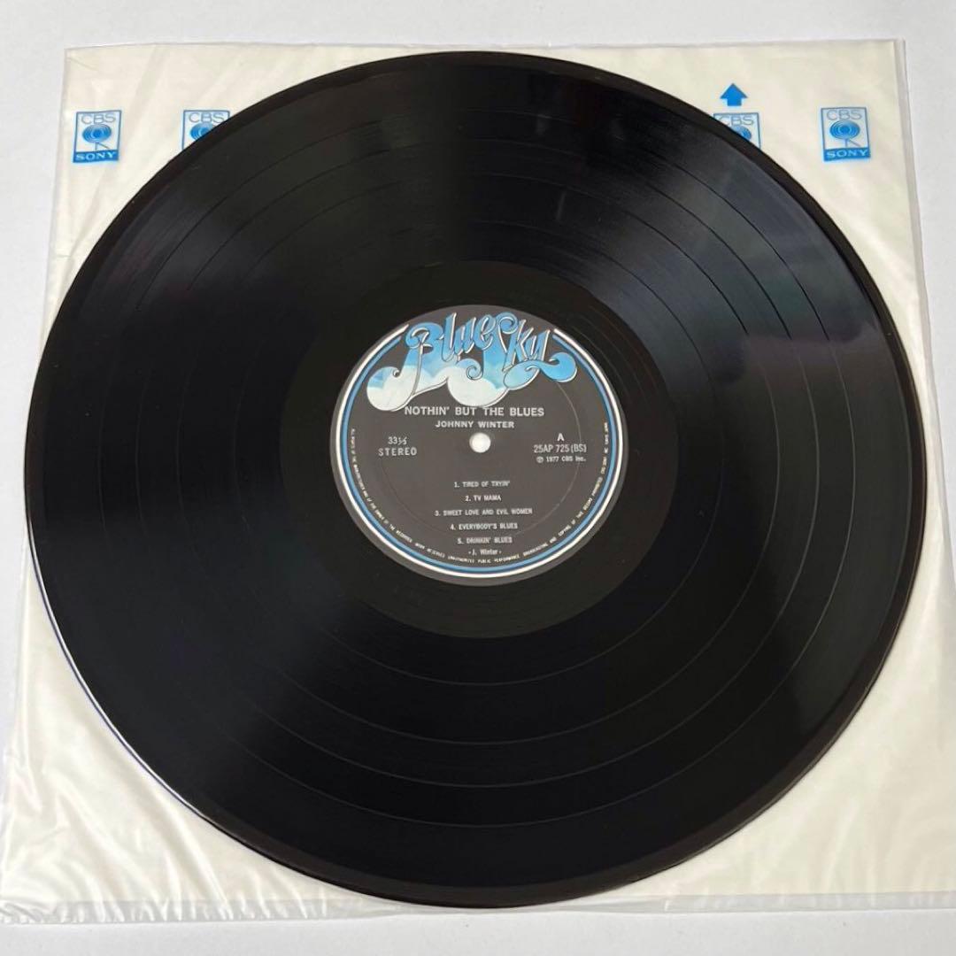 Johnny Winter - Nothin' But The Blues LP, 1977 Japan Pressing, Blues Rock