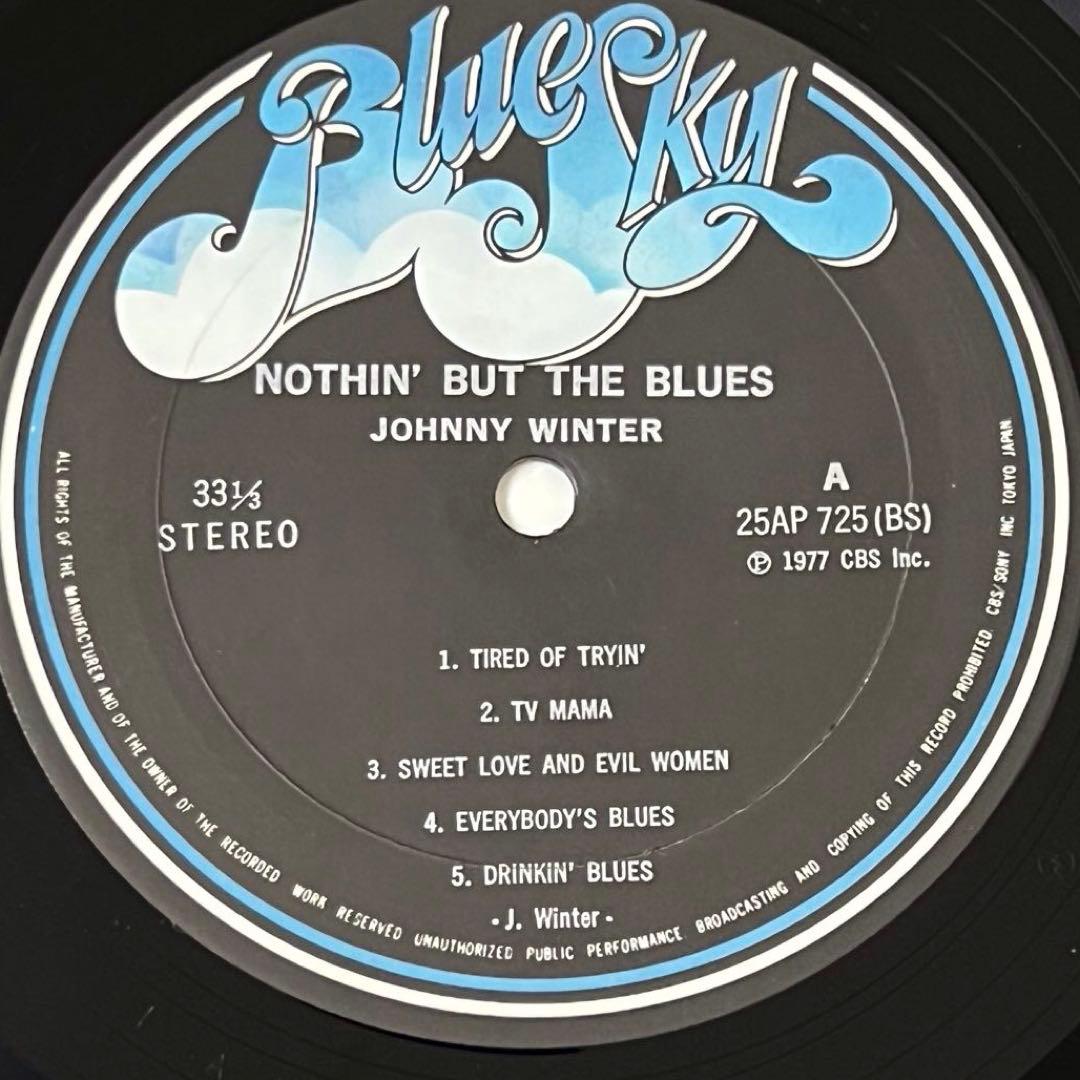 Johnny Winter - Nothin' But The Blues LP, 1977 Japan Pressing, Blues Rock