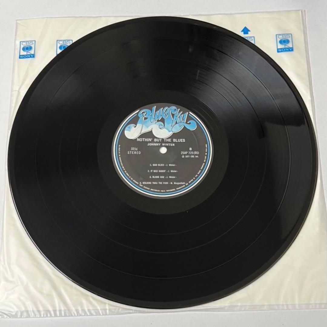 Johnny Winter - Nothin' But The Blues LP, 1977 Japan Pressing, Blues Rock