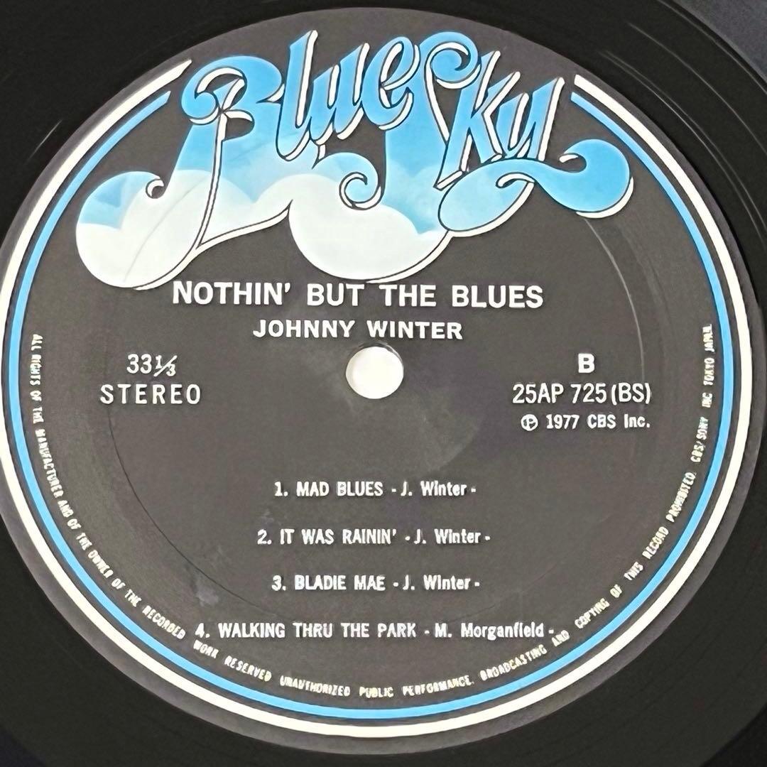Johnny Winter - Nothin' But The Blues LP, 1977 Japan Pressing, Blues Rock