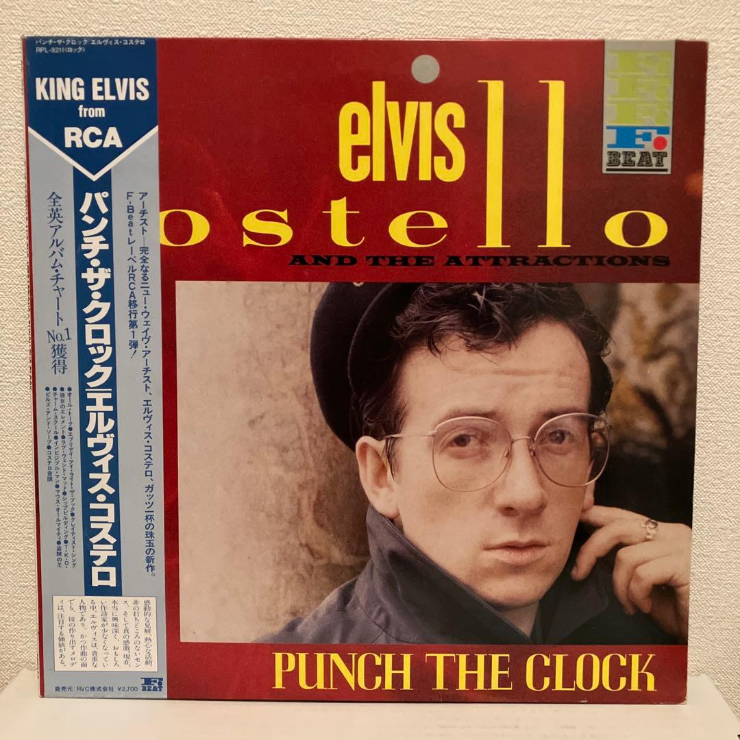 Elvis Costello - Punch The Clock Vinyl LP 1983 Japan Issue with Obi Strip