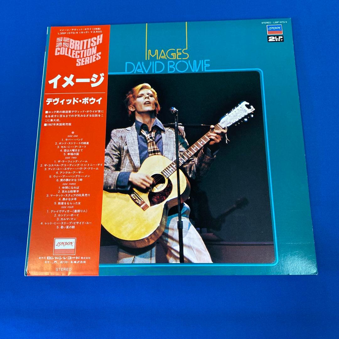 David Bowie Images 2LP Compilation Japan British Collection Series Vinyl Record