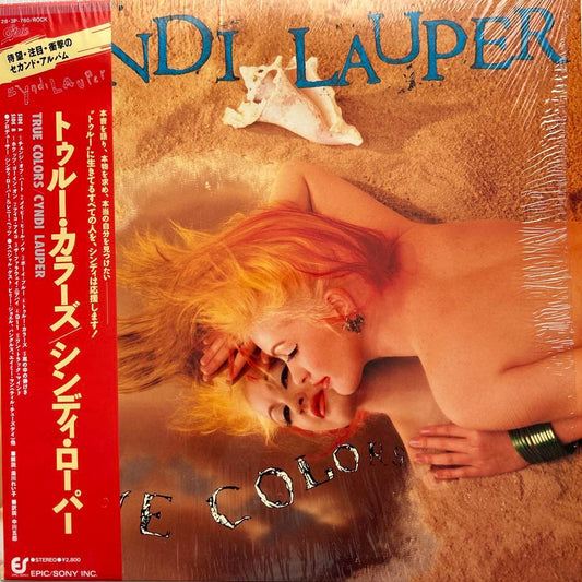 Cyndi Lauper True Colors LP Record Vinyl Used Excellent Condition | Japansoundstore