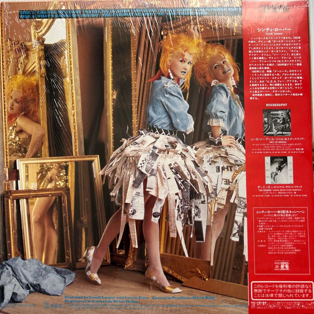 Cyndi Lauper True Colors LP Record Vinyl Used Excellent Condition | Japansoundstore