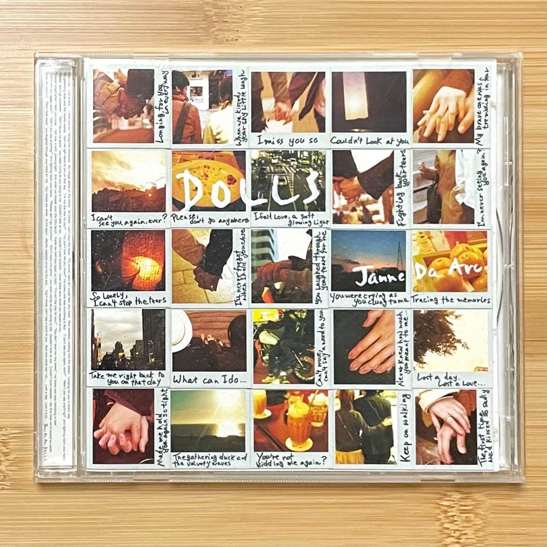 Janne Da Arc - DOLLS CD Japan Press 2004