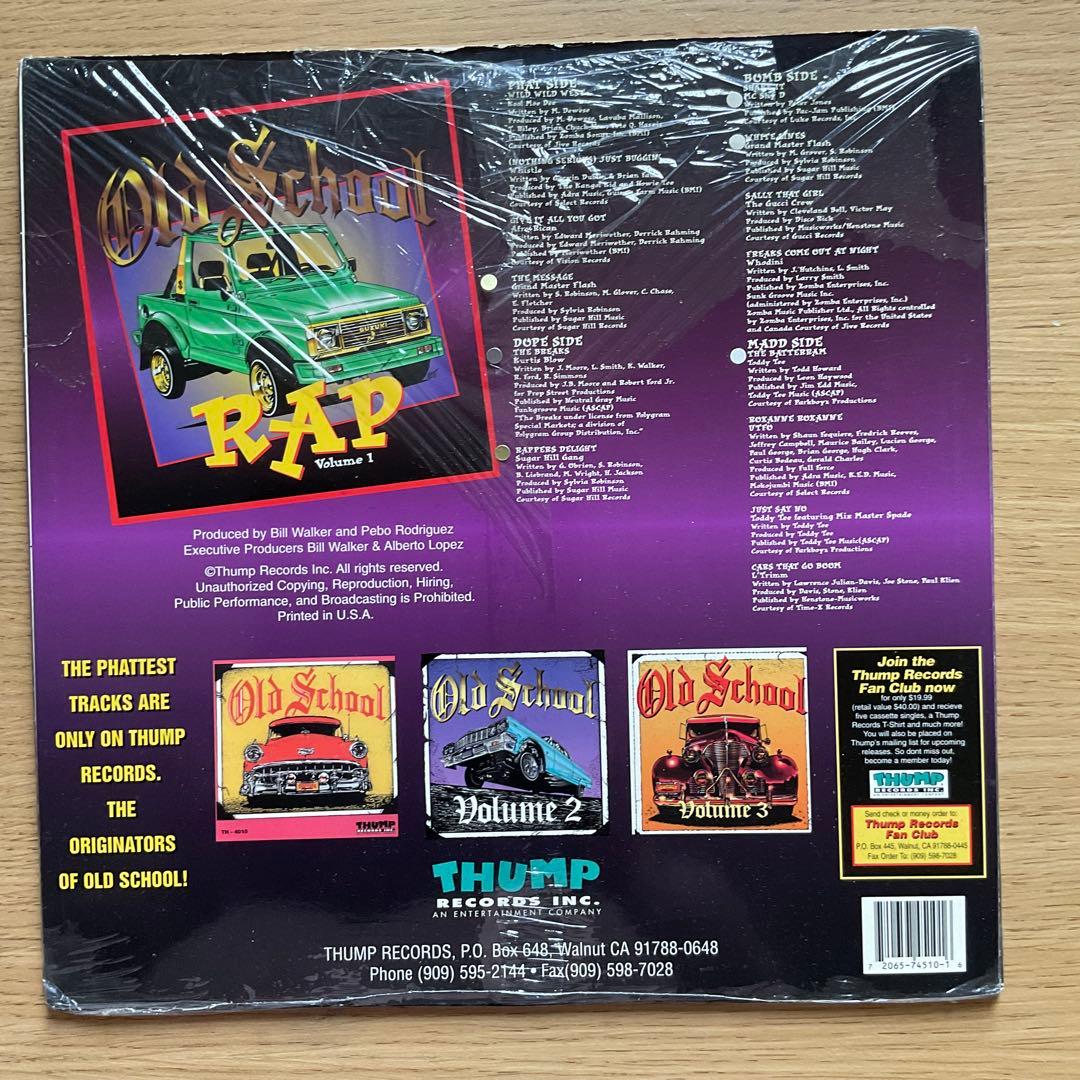 Old School Rap Volume 1 2LP Colored Vinyl Compilation Classic Hip Hop USA