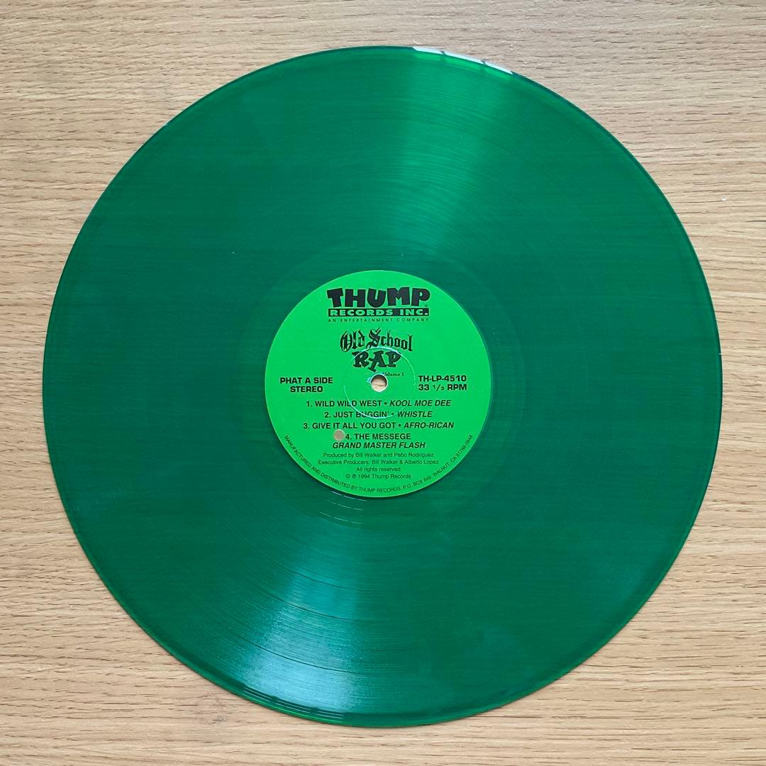 Old School Rap Volume 1 2LP Colored Vinyl Compilation Classic Hip Hop USA
