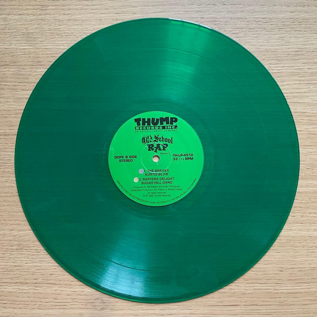 Old School Rap Volume 1 2LP Colored Vinyl Compilation Classic Hip Hop USA