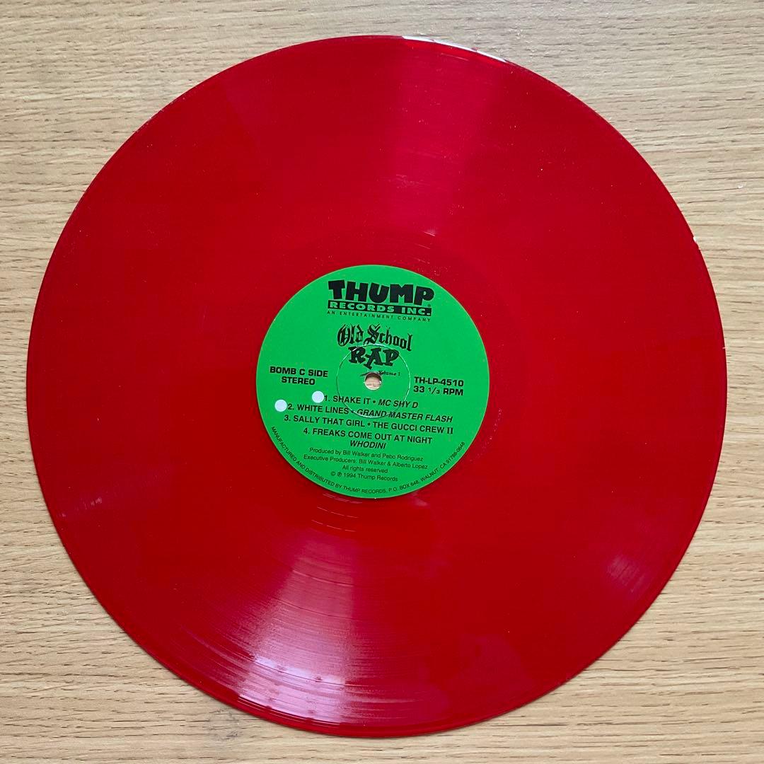 Old School Rap Volume 1 2LP Colored Vinyl Compilation Classic Hip Hop USA