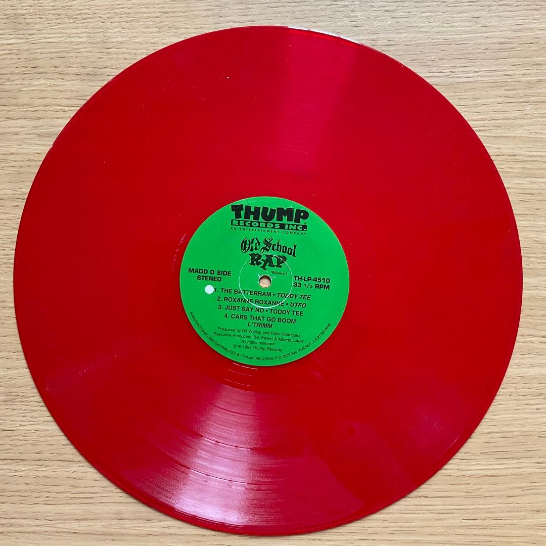 Old School Rap Volume 1 2LP Colored Vinyl Compilation Classic Hip Hop USA