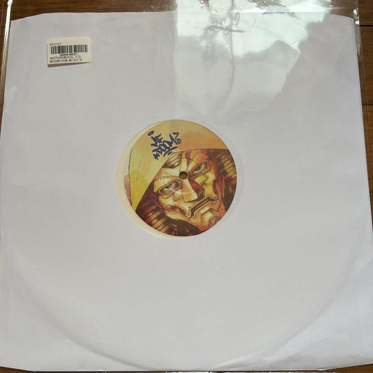 Nas Stradamus White Vinyl Record with Artwork, Near Mint Condition | Japansoundstore