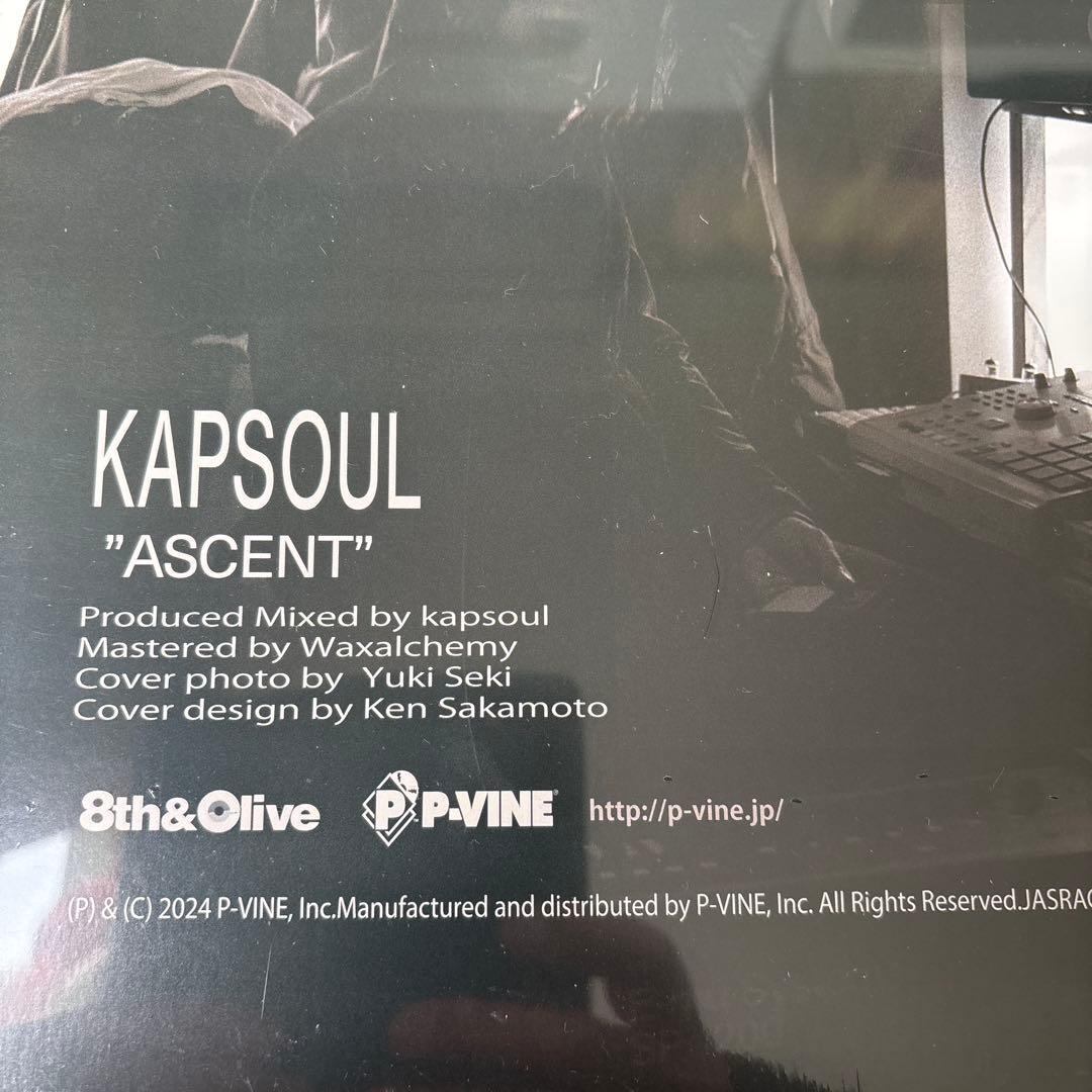 KAPSOUL ASCENT LP Analog Record Limited Edition  Sealed Jazz Hip-Hop | Japansoundstore