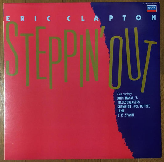 Eric Clapton Steppin' Out Japan LP Vinyl Record 1981 Bluesbreakers