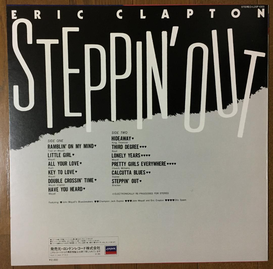 Eric Clapton Steppin' Out Japan LP Vinyl Record 1981 Bluesbreakers