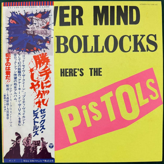 Sex Pistols - Never Mind The Bollocks LP 1977 Japan Pressing W/ Obi Punk Vinyl