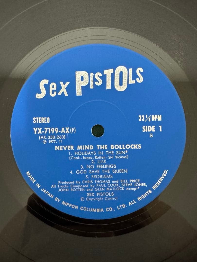 Sex Pistols - Never Mind The Bollocks LP 1977 Japan Pressing W/ Obi Punk Vinyl