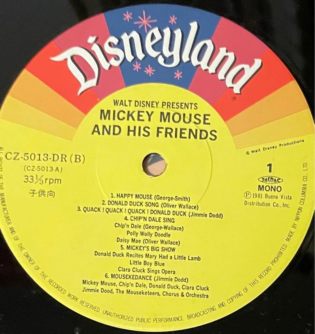 Mickey Mouse and His Friends Vinyl LP 1981 Japan Disney Obi Included Rare