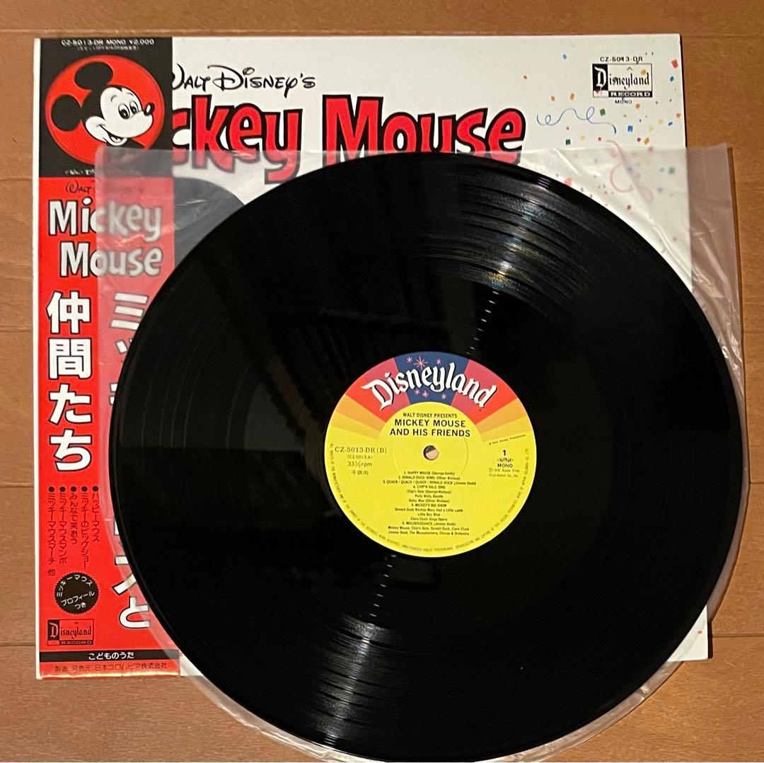 Mickey Mouse and His Friends Vinyl LP 1981 Japan Disney Obi Included Rare